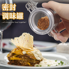 ����ֶ๦���ܷ��ζ�޳������Ϸ������ι����ɹ޵�ζ�ϼ��ò;�