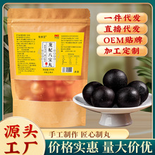 ��轰ˌ��� ���԰�ҹ���a�{���F؛¹�����B����Դ�^���Sһ�����l