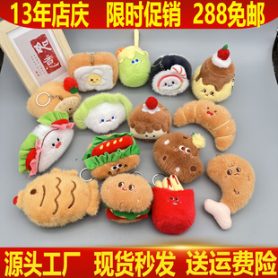 �ɐ۷������ʳ����ë�q��؛��ż耳׿۝h���u�������������