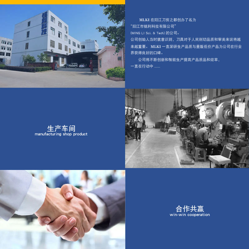 微信图片_20220719100335.jpg