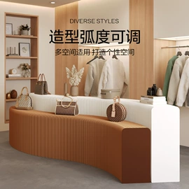 屏风、隔断类;展示柜;办公展示架