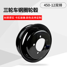 늄݆܇Ȧ450-12p܇݆܇F݆܇Ȧ݆݆