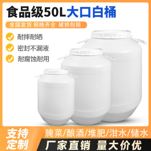 50L���ψAͰ�p���ִ�ڰ�Ͱ �Ӻ�ᄾưl�ͼ��Ã�ˮͰ����˶ѷ�Ͱ