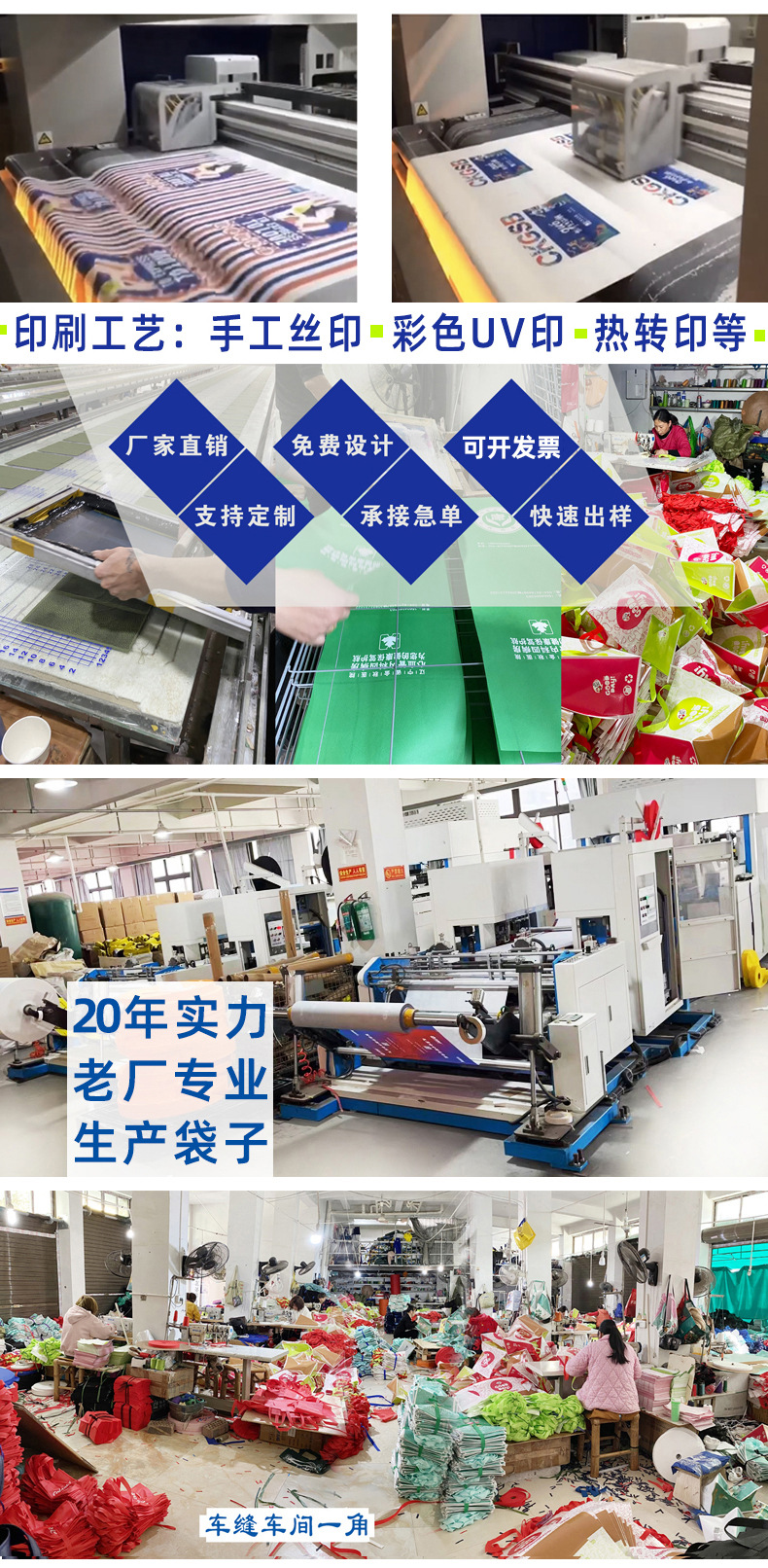 2号杜邦详情页007