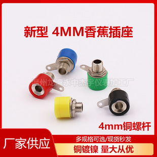 �S��ֱ�N4mm�㽶���������S�~���ݗU�Ӿ�������_��8�Ӿ�����