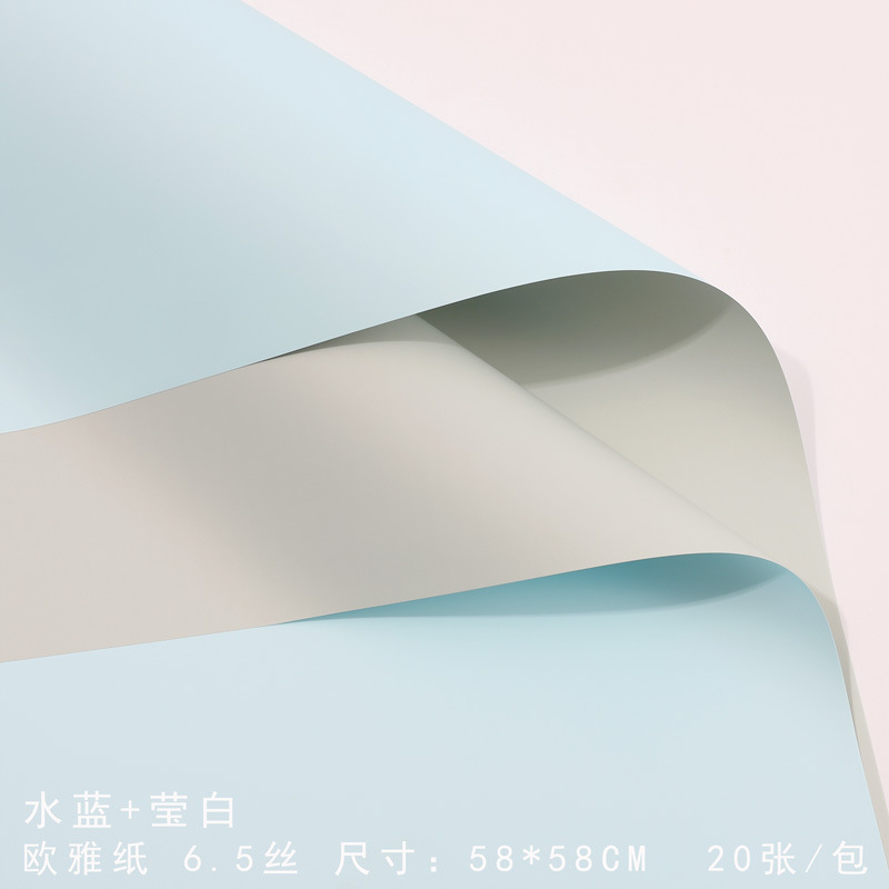 Papel de embalaje de flores de alta calidad al por mayor Papel Ouya impermeable de dos colores al por mayor Fabricante de papel de flores de bolsa de regalo hecho a mano creativo