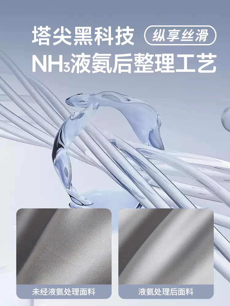 100 xinjiang algodón de lana larga algodón de tres piezas de ropa de cama de lujo ligera sábanas de cama