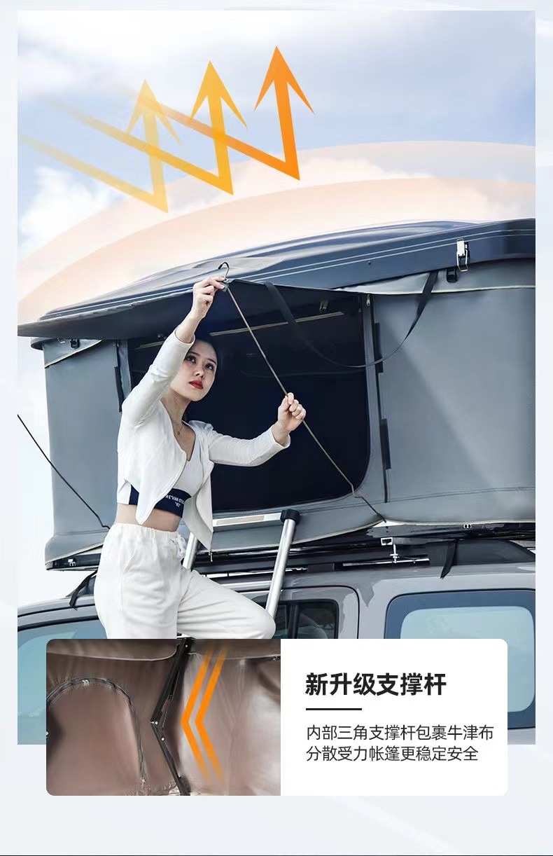 Factory Wholesale Roof Tent Fully Automatic Hard Top Foldableing Off-road Vehicle Dedicated Car Double Tent Speed Open