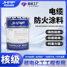 ܊�x늾���|�����T����ȼ�͸ߜؽ^�����Թ��I��������̷�����