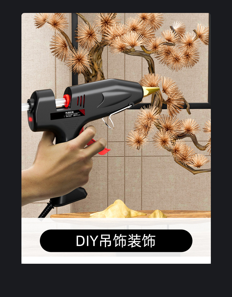 详情页HJ029-8.png