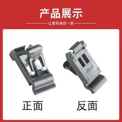 Toyota – Digər kuzov və aksesuarlar Cap Spring Hinge