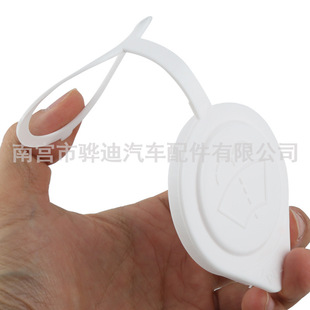 �m�����������_V31 V32 V33 V43���L������΃�Һˮ���wMR245402