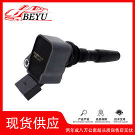 04E905110C汽车点火线圈适用大众朗逸奥迪A3 1.4T 04E905110A