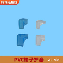 250����PVC�����o�� DF187�^��ܛ�o�� ����B�Ӿ��˷��o�z��