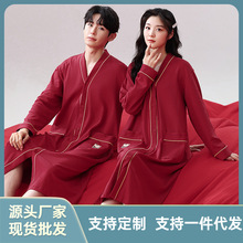 红色喜庆情侣睡衣纯棉长袖男女士睡裙开衫中长款本命年家居服睡袍