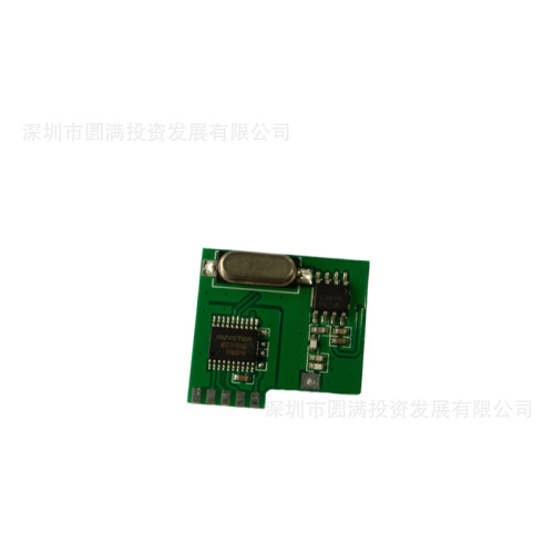 Self-powered remote control switch receiver module 433MHz receiver module wireless doorbell self-powered receiver module