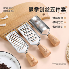 Insクリエイティブ熊掌家庭用木柄磨きdiy調理器具ミニ子供食器キッチンガジェットセット