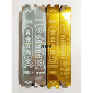 �Ӻ���ճ��l���y�l���Ʒ��Ԫ��999�������l������Ʒ��������