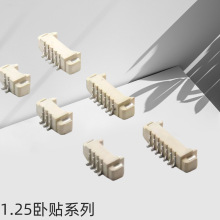 1.25�g���NƬĸ�������B�����匦��SMT1.25-2P���N/���N���