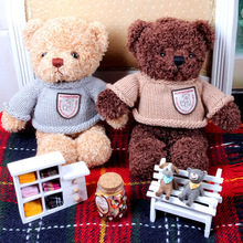 厂家儿童可爱毛绒玩具穿衣泰迪熊直营工厂跨境小批量