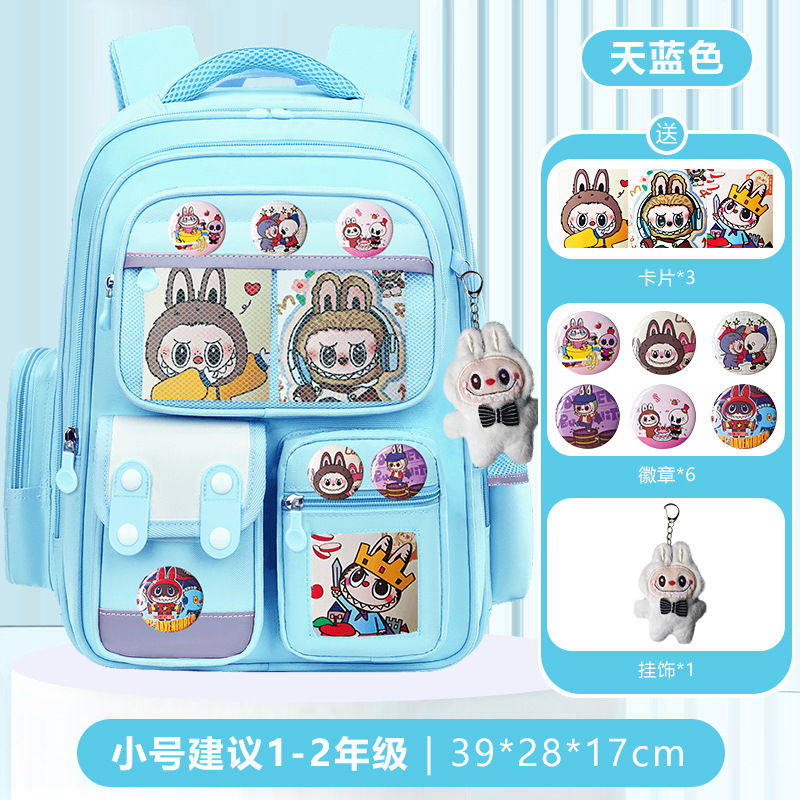 26 nuevas mochilas 1 - 3 - 6 grados 4 estudiantes de primaria niños, niñas y niñas, mochila de hombro de gran capacidad para niños, carga ligera