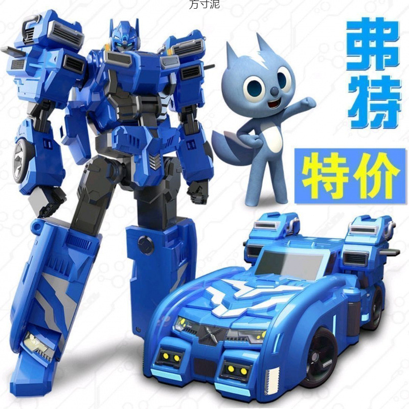 Mini Transforming Special Agent Team Toy Robot Car King Kong Vort Sammy Boys and Girls Children's Mecha Set Factory