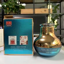 ��������~���u늄���˪