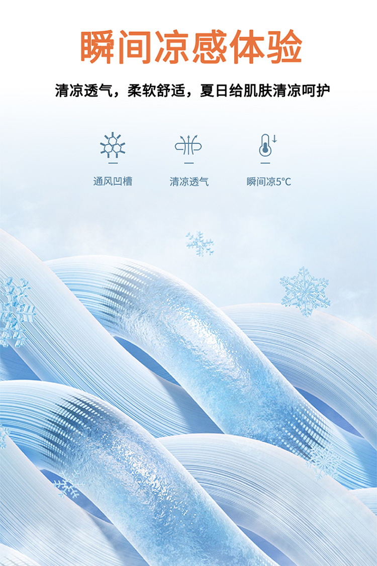 25 New Four Seasons General KY010 Big Fan 12V24V Ventilation Cool Breathable Car Interior Single Seat