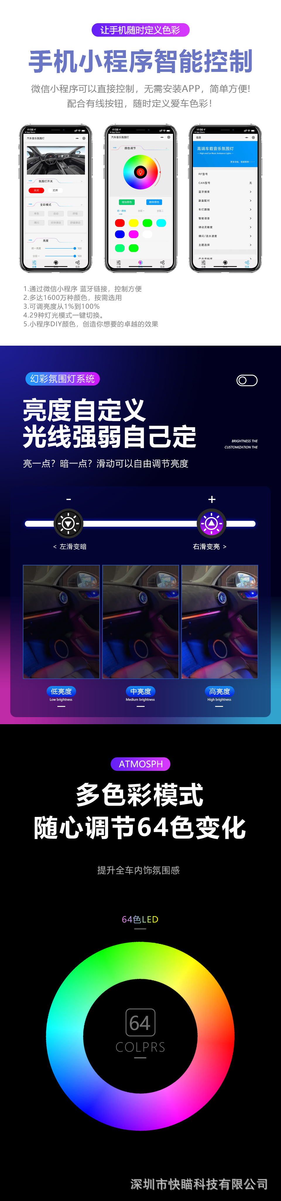 详情页02_01.jpg