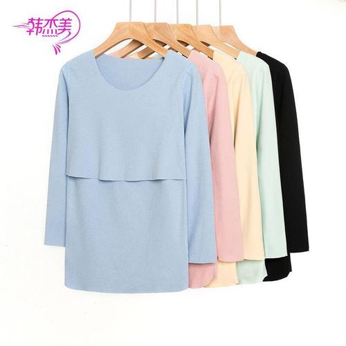 A warm, padded maternity and nursing top with long sleeves for postpartum use, model 3211