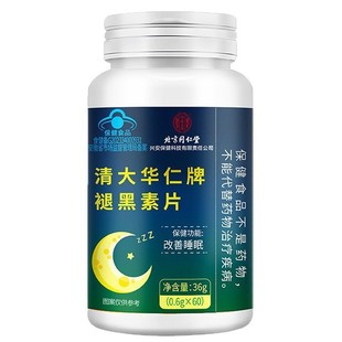 ����ͬ���Ã�͢��������A�����ʺ���Ƭ36�� ����˯�� �ʺ��جF؛