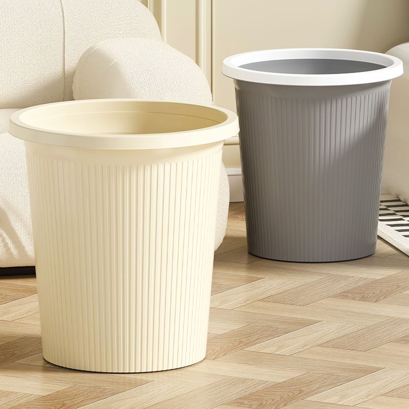 [Buy One, Get Two Free] Kitchen Trash Can for Home Use, Bathroom, Student Dormitory, Large Capacity, Living Room, with Press Ring Paper Basket