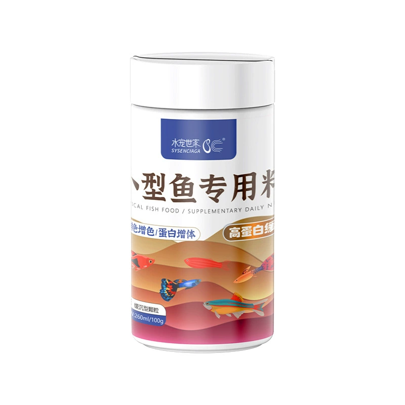 水宠世家 Small fish food traffic light ornamental fish food tropical fish goldfish guppy food