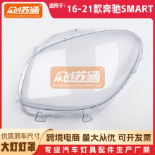 �m��춱��YSmart�����16 17 19 20��21��ԭ�b͸���⚤���R����