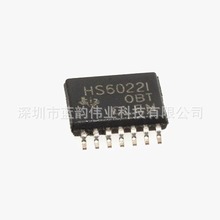 THS6022IPWPR驱动器 封装 HTSSOP14丝印 全新IC原装 THS6022IPWP