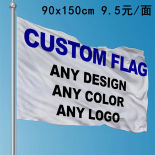 �M����ö� �ƏV�����Ӕ��aӡˢ100D��]�����춨 ��2026���籭