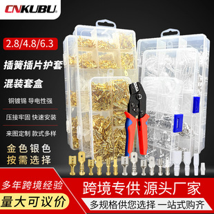 �䉺���ӹ�ĸ�����ɲ�Ƭ6.3/4.8/2.8mm���b270/600/900ֻ���y