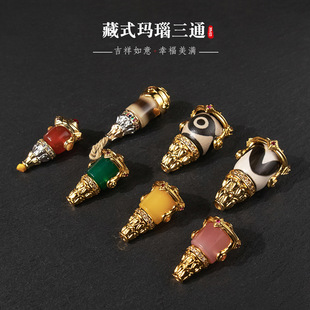 ��ʽ��Ŵ����t�G�S��觷��w��ͨdiy�ֹ�������������������