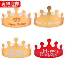 �𿨻ʹ�����ñ��ͯ�����ۯB����ñ���Ɍ��b�ɫ����ñ���l