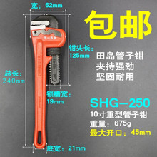 TaJIma��u�����Q�๦�ܹ��Q��ˮ���Q�f���Qˮ�ܰ��ֹ��Q���I�� 1