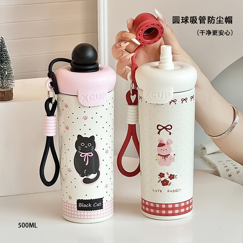 水杯316不锈钢保温杯高颜值女大容量ins学生便携提绳保温保冷杯子|undefined