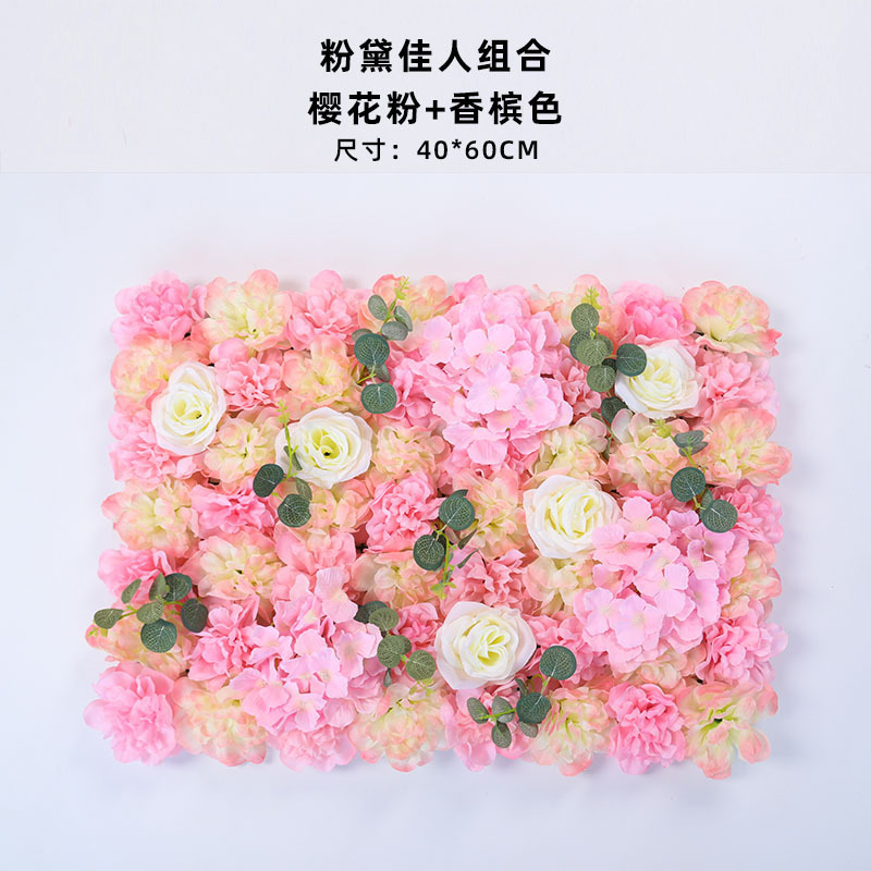造花壁造花バラアジサイダリリ花立体背景壁窓造園結婚式結婚式装飾花列|undefined