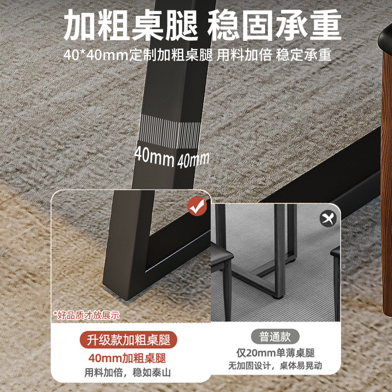 Combinación de mesa y silla de té, apartamento pequeño, mesa de centro simple, sala de estar, balcón doméstico, mesa de té, mesa de té, mesa de té, nueva mesa de té de tablero grande de estilo chino
