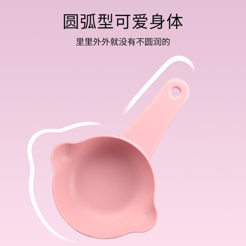 Dog food spoon for pets, cat food spoon with long handle, pet spoon, cat food spoon, cute dog food spoon, cat food spoon