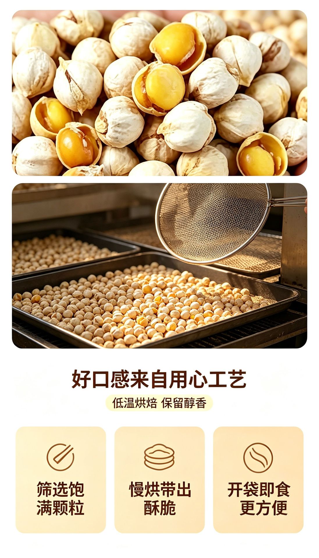 Crispy Roasted Chickpeas Ready to Eat Healthy Whole Grain Snack 500g x 2 Bags specifications