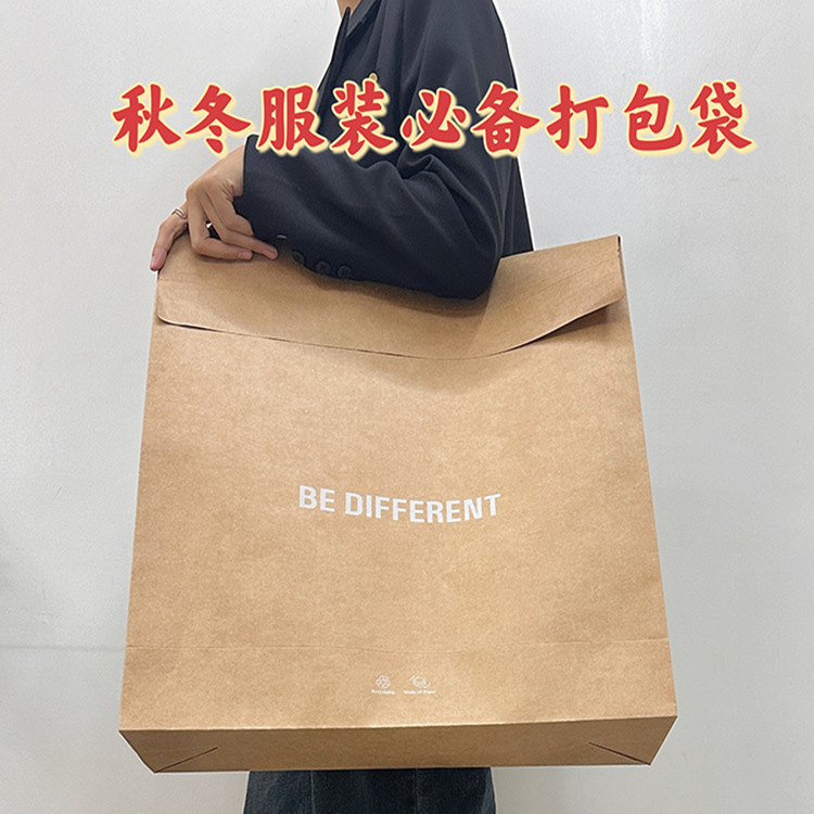 微信图片_20241030142309