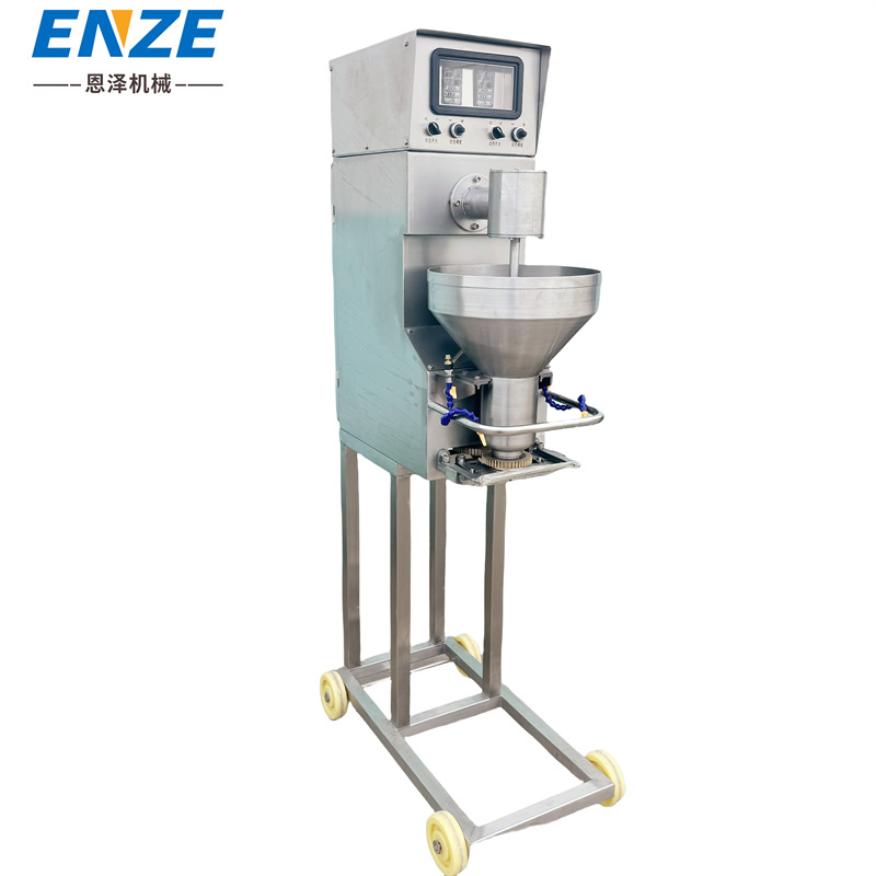 恩泽不锈钢变频肉丸成型机鱼丸虾丸搅拌挤出机圆丸子成型机