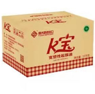 K��������15kg/�� ը�u�h�h�����Ͳ�����lʳƷ���ؙ����溣����