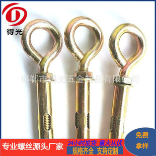 �S��ֱ����Û��˨����Ȧ��Û��˨�����h��Û��˨����ă��^˨�ù�