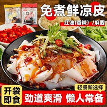 ԥ������u�r��Ƥ280g*6���t�͌���Ƥ�_����ʳ�����k������ʳҹ��